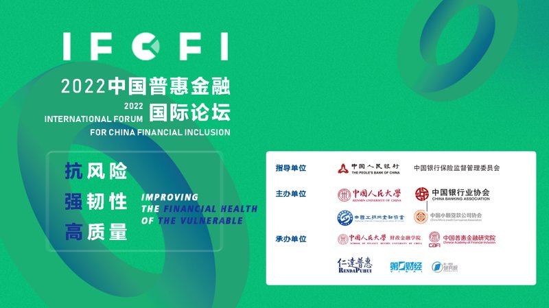 涉外咨询行业的动态与趋势洞察