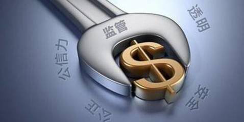 普惠金融案例：破解小微企业融资难题